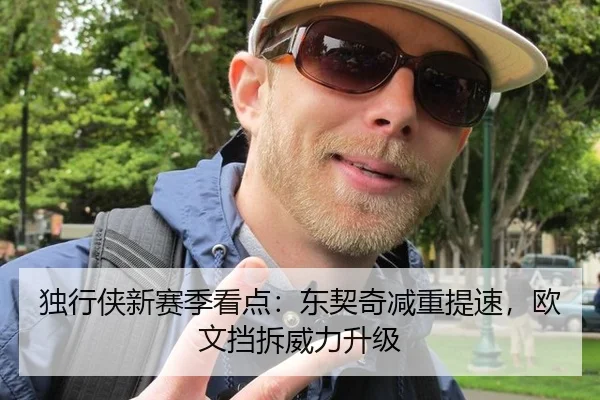 du-xing-xia-xin-sai-ji-kan-dian-dong-qi-qi-jian-chong-ti-su-ou-wen-dang-chai-wei-li-sheng-ji-2-235.jpg