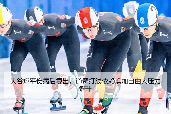 da-gu-xiang-ping-shang-bing-hou-fu-chu-dao-qi-da-xian-yi-lai-zeng-jia-zi-you-ren-ya-li-zhou-sheng-3-634.jpg