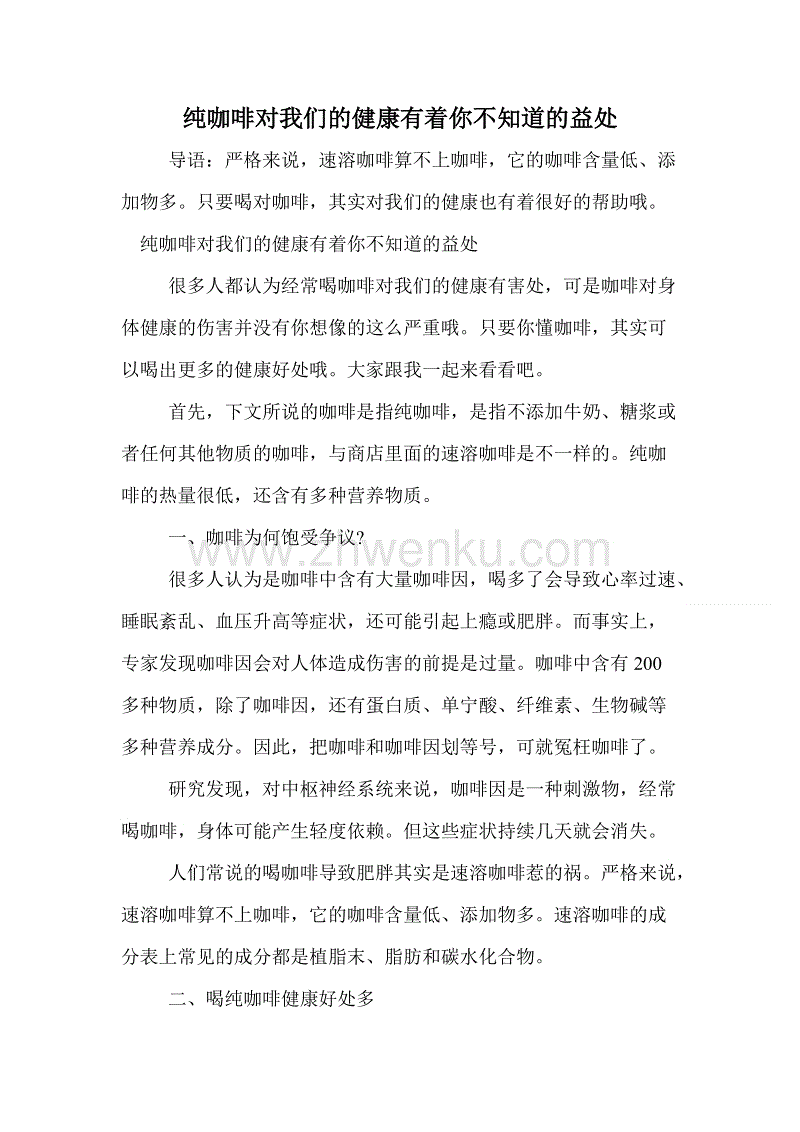 开云入口