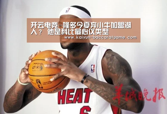 开云入口